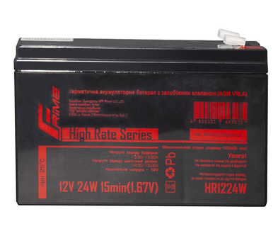 Аккумуляторная батарея Frime 12V 24W/15min (HR1224WT2)