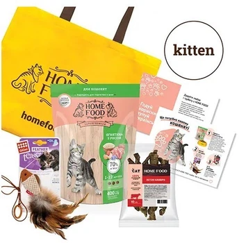 Стартовый набор Home Food для котят