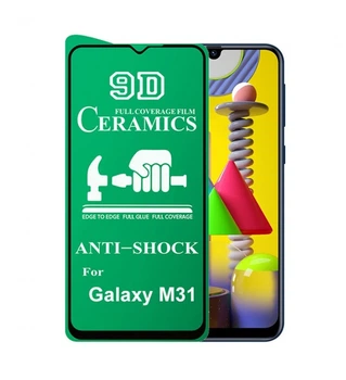 Противоударная защитная пленка Ceramics для Samsung M315 Galaxy M31 (2020) Full Glue (0.3 мм, 9D) черная