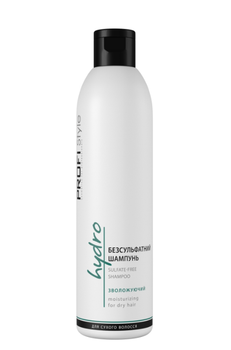 Бессульфатный увлажняющий шампунь Profistyle Hydro Shampoo 250мл
