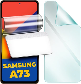 Гидрогелевая защитная пленка H-GelPro Samsung Galaxy A73 A736 (29818)