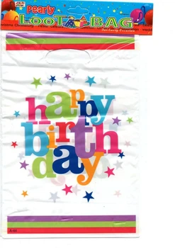 Пакети подарункові, дитячі пакети для подарунків "Happy Birthday" 10шт