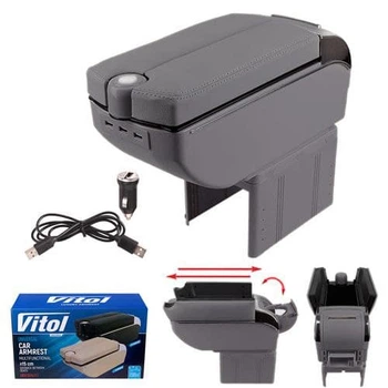 Подлокотник HJ48020 серый с пепельницей подстаканником и 7 USB