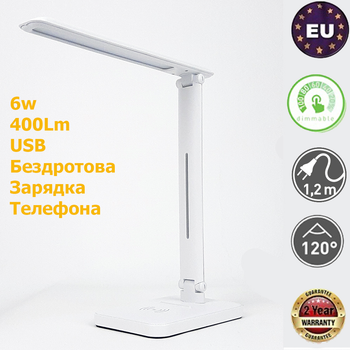 Светодиодная настольная лампа LED белая, USB, Dimmer, работает от Power Bank, 400 Lm Sneha (997920 6w)