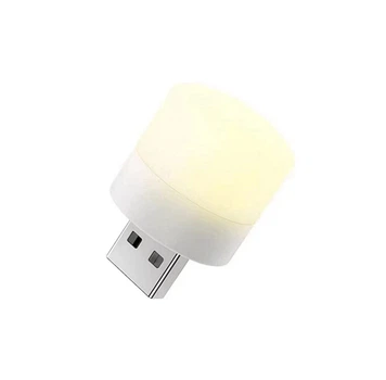 Портативна світлодіодна USB лампа 1w міні світильник підсвічування ліхтарик нічник для повербанка, ноутбука (ST9002103)
