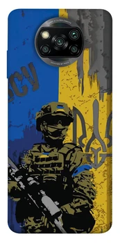Чохол для Xiaomi Poco X3 NFC/Poco X3 Epik Print Series Faith in Ukraine 4