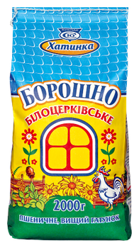 Борошно пшеничне вищого гатунку 2кг. Хатинка