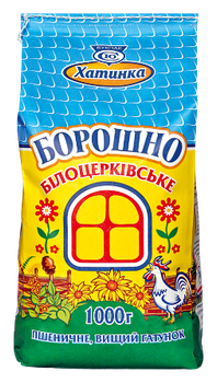 Борошно пшеничне Вищого гатунку 1кг. Хатинка