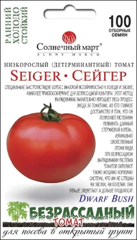 Насіння Томат Сейгер, 100 шт (Сонячний березень)