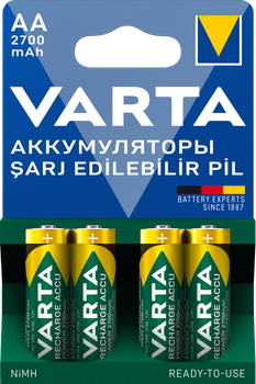 Аккумулятор VARTA RECHARGEABLE AA 1.2V NI-MH 2700mAh блистер 4 шт
