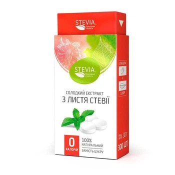 Стевія таблетки STEVIA 300 шт (4820130350068)