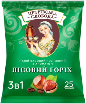 Напиток кофейный растворимый 3 в 1 Петровская Слобода с ароматом Лесной орех 25 саше по 18 г (8886300970098)