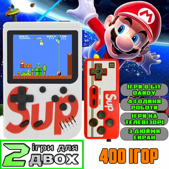 Ретро игровая приставка+джойстик dendy денди SEGA 8bit SUP Game