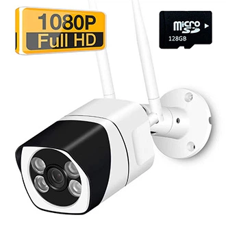 Уличная Wi-Fi ip камера видеонаблюдения Anbiux 2mp 1080p YCC365 Plus