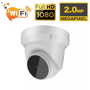 Потолочная поворотная Wi-Fi ip камера видеонаблюдения 2mp V380 Pro