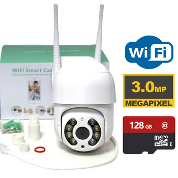 Уличная поворотная Wi-Fi ip камера видеонаблюдения Besder 3mp ICSee