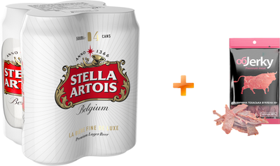 Стелла Артуа пиво - ROZETKA | Купить пиво Stella Artois в Киеве: цена ...