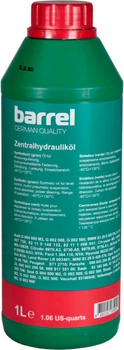 Трансмісійна олива ATF (Barrel) PSF 1л.
