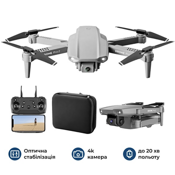 Квадрокоптер EACHINE E99 2022 GREY – дрон С 4K и HD камерами, оптическим позиционированием, барометром и FPV, до 20 мин в кейсе -