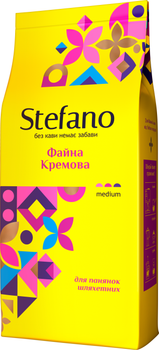 Кофе в зернах Stefano Хороший Кремовый с ароматом ирландского крема 900 г (4823115402073)