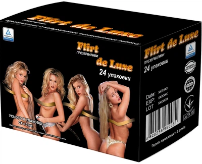 Презервативи Flirt de Luxe 72 шт (24 упаковки по 3 шт) (4820256950081)