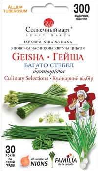 Семена Лук на перо Гейша, 300 шт (Солнечный март)