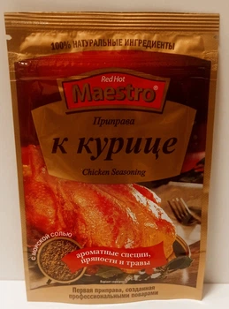 Ароматна приправа до курки з морською сіллю Red Hot Maestro 25г