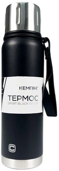 Термос Сила Sport Black 0.52 л (960663)