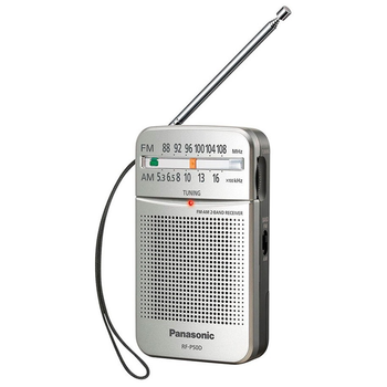 Радиоприемник на батарейках Panasonic RF-P50DEG-S