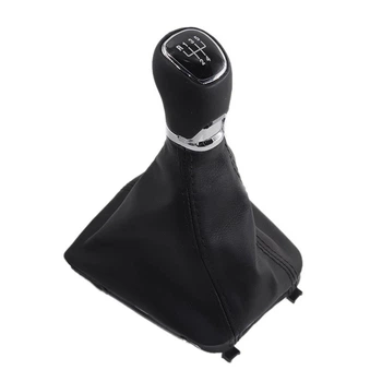 Ручка переключения коробки передач КПП для Skoda Octavia A5 2004-2012