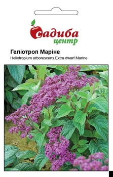 Семена гелиотропа Марине 0,1 г, Hем Zaden