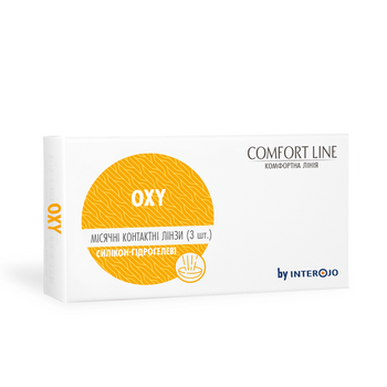 Контактні лінзи Comfort Line OXY-8.5, 3 шт. 8.6
