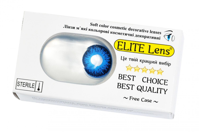 Контактные линзы Elite Lens Блу 1.1 -3.5 2 шт. 8.6