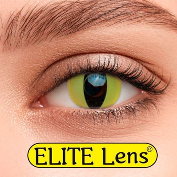 Контактные линзы Elite Lens Кольорові "Кет Елоу" - +0,75 +0.75 2 шт. 8.6