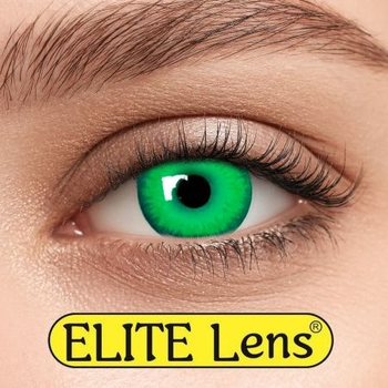 Контактные линзы Elite Lens Кольорові "ГрінАква" - +5,0 +5.0 2 шт. 8.6