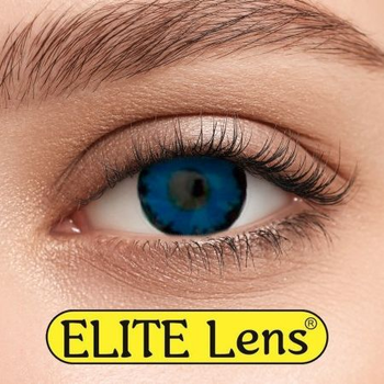 Контактные линзы Elite Lens Кольорові "Блу Неон" - +4,0 +4.0 2 шт. 8.6