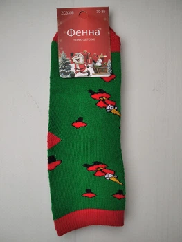 Носки термо детские новогодние Фенна на махре зеленый 30-35