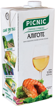 Вино Picnic Аліготе біле сухе 9.5-14% 1 л (4820275980090_4820179620146_4820275981493)