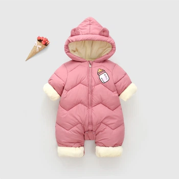 Комбинезон детский теплый однотонный Baby 100см Розовый (13002)