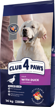 Полнорационный сухой корм для собак Club 4 Paws Премиум для больших пород «С уткой» 14 кг (4820269143050)