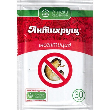 Протруювач Антихрущ УКРАВІТ 30 мл