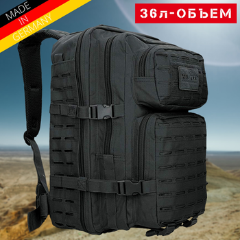 Тактический рюкзак 36 л Черний MIL-TEC Assault Laser Cut 36L Black с системой MOLLE Военный рюкзак Армейский Штурмовой Водоотталкивающий