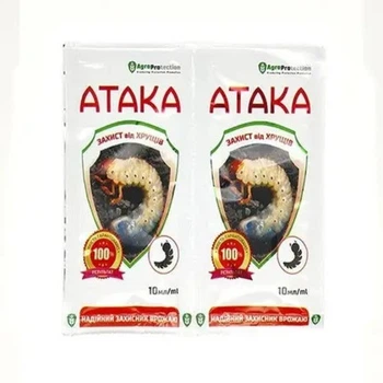 Інсектицид Атака Хрущ Agro Protection 10мл