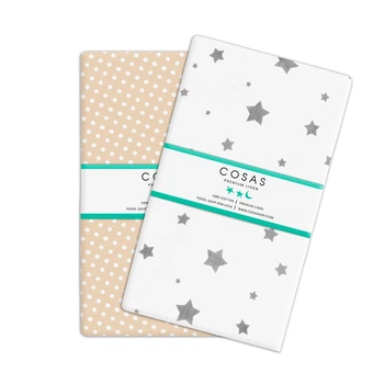 Набор простыней Cosas BEIGE DOTS/ GREY STARS 155х240 (4822052024201)