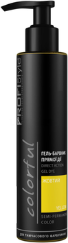 Гель-краситель прямого действия Colorful Profi Style желтый 150 мл
