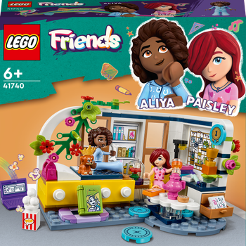 Lego store friends small