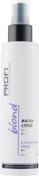 Маска-спрей блонд с сатиновым маслом Profi Style Blond 150 мл