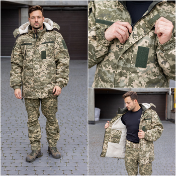 Военная куртка-бушлат Grifon Пиксель ЗСУ 56 размер