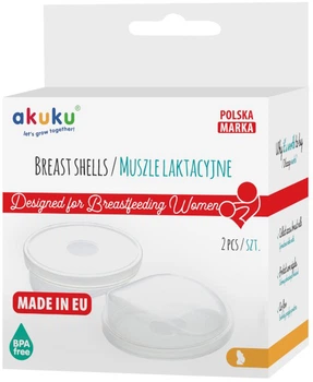 Грудные накладки Akuku (A0248) (5907644002481)