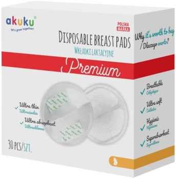 Одноразовые прокладки для груди Akuku (A0354) (5907644003549)